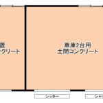  (外観)