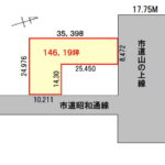売地・準防火地域・紋別市役所・消防本部近隣・幸町２丁目146.19坪